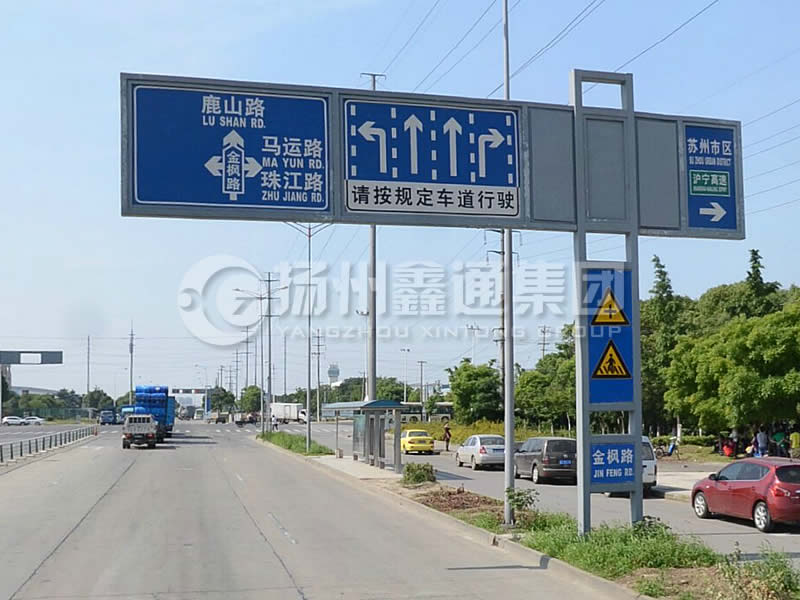 BZG-012，交通標志桿，框架交通標志桿