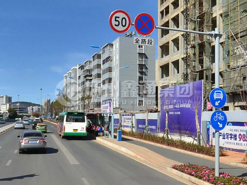 BZG-014，交通標志桿，單橫臂標識桿