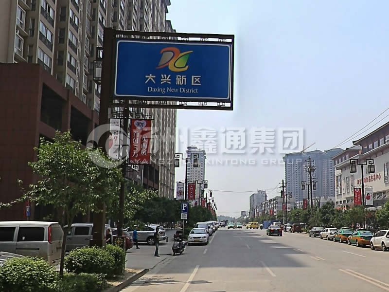 BZG-018，框架交通標(biāo)志桿，西安交通標(biāo)志桿