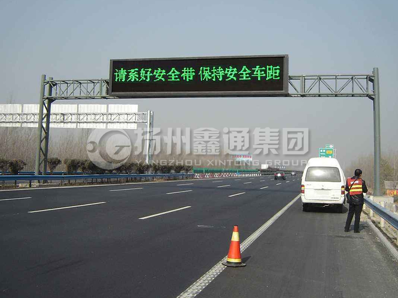 LMJ-002，桁架式情報(bào)板龍門架