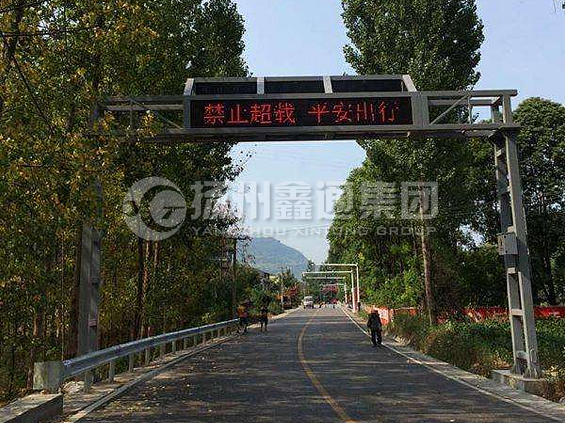 LMJ-007，框架情報(bào)板門架，龍門架