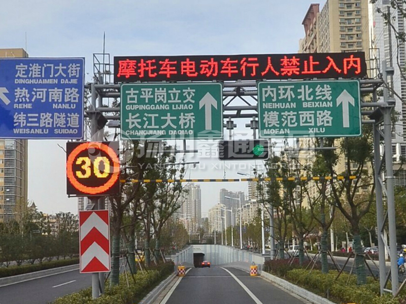 LMJ-011，桁架式情報(bào)板門架，隧道龍門架