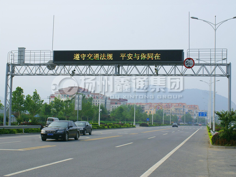 LMJ-013，桁架式情報(bào)板門架，龍門架