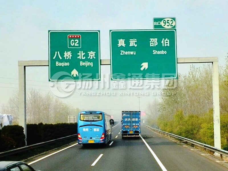 LMJ-031，指路標志牌龍門架