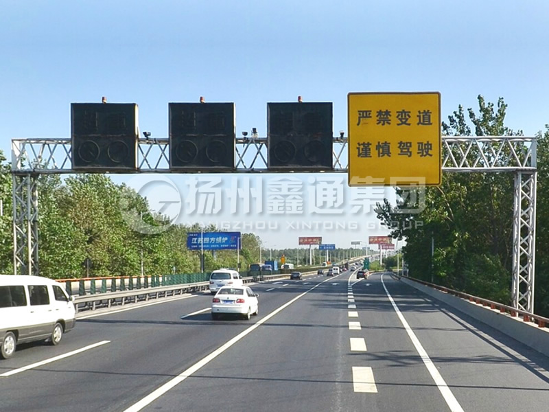 LMJ-032，限速標志龍門架