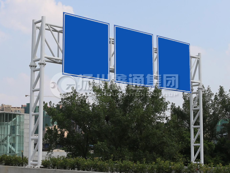 LMJ-035，交通標志牌龍門架