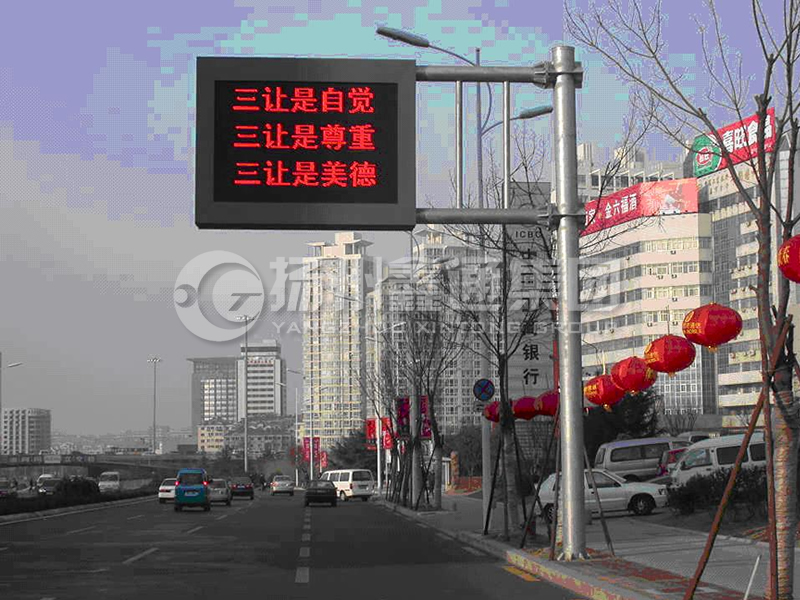 YDP-002，誘導(dǎo)屏桿，城市信息屏立桿