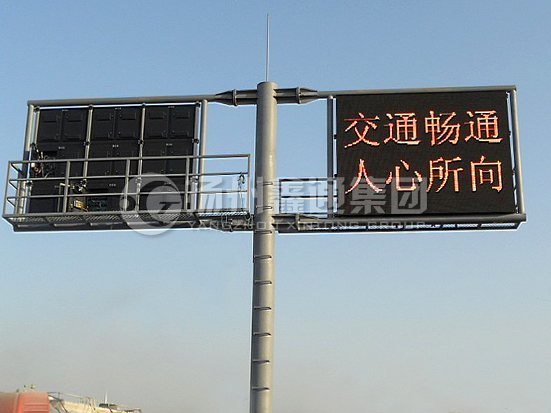 YDP-005，誘導(dǎo)屏桿，T型雙懸臂誘導(dǎo)屏桿