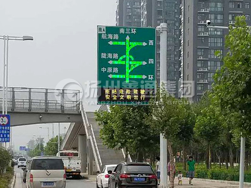 YDP-008，誘導(dǎo)屏桿，導(dǎo)流屏立桿