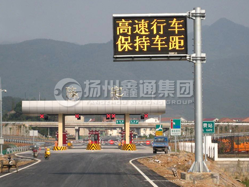 YDP-009，誘導(dǎo)屏桿，懸臂式情報板立桿