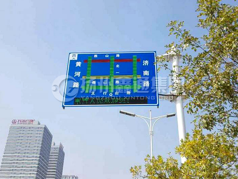 YDP-011，誘導(dǎo)屏桿，導(dǎo)流屏立桿