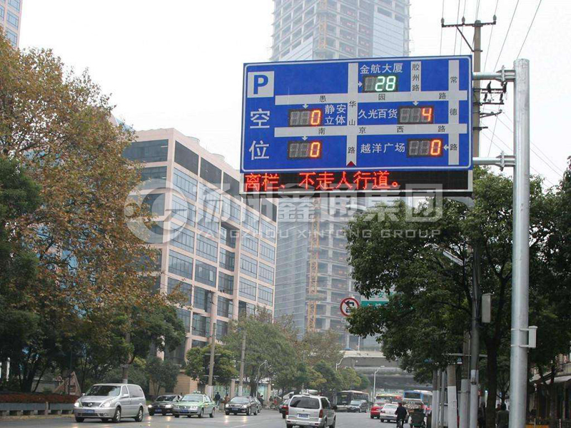 YDP-012，誘導(dǎo)屏桿，停車場信息屏桿