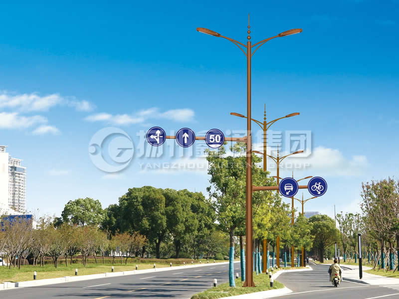 ZHGG-002，多功能綜合共桿