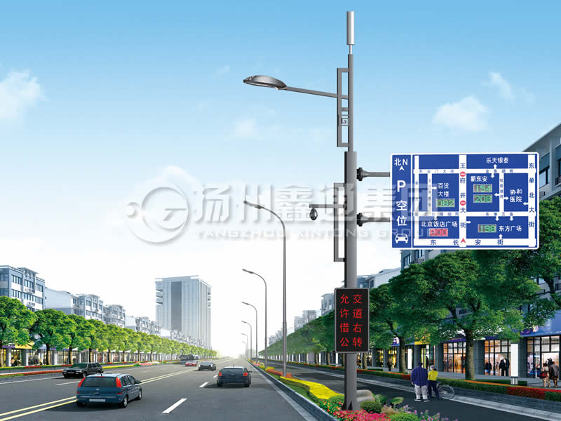 ZHGG-010，多功能綜合共桿