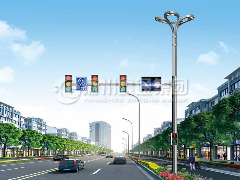 ZHGG-011，多功能綜合共桿