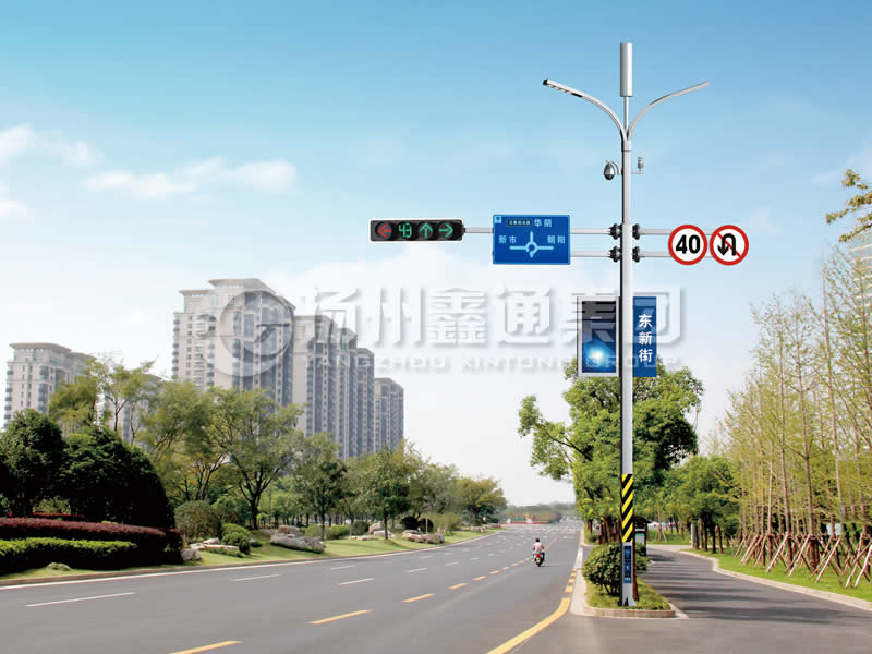 ZHGG-013，多功能綜合共桿