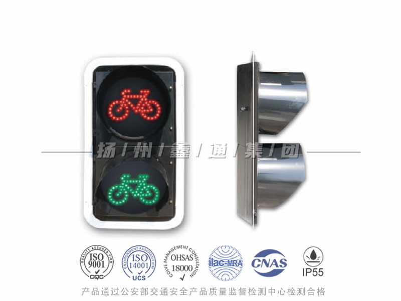 FJ402-6L，非機動車信號燈