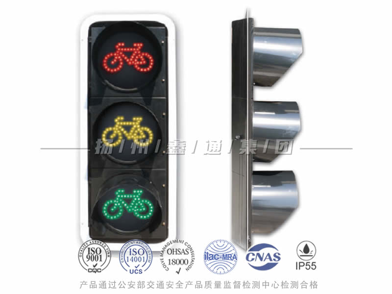 FJ403-1L，非機動車信號燈
