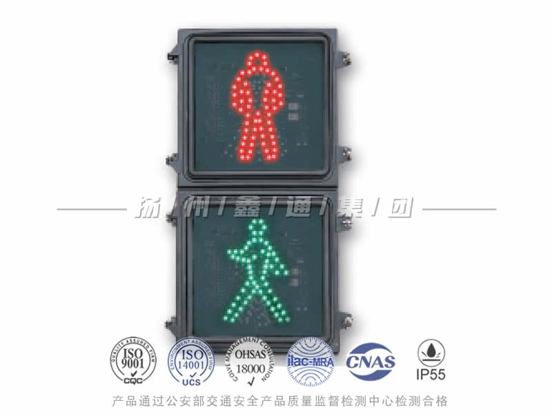 RX302-6L，方屏人行信號(hào)燈