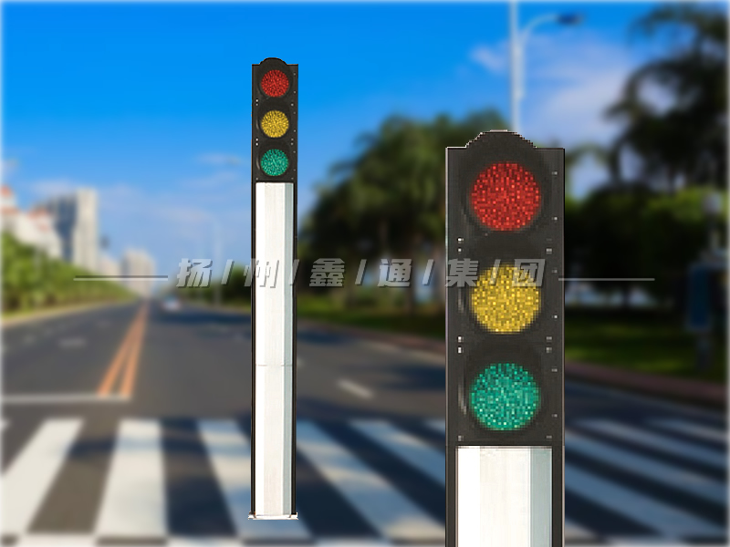 YTH403-10L-JD，一體化機(jī)動(dòng)車信號(hào)燈