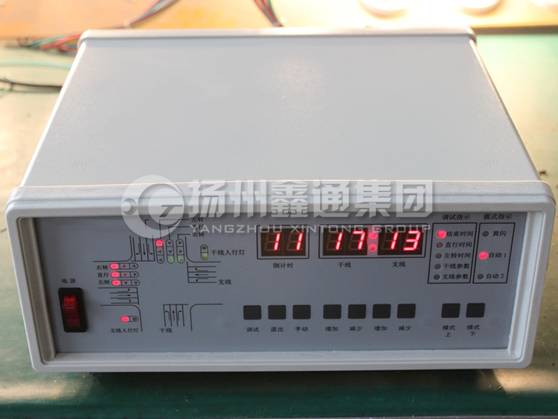 單點(diǎn)信號控制機(jī)（22路）